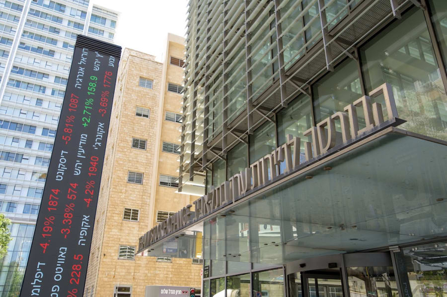 Tel Aviv Stock Exchange (Photo: Shutterstock)