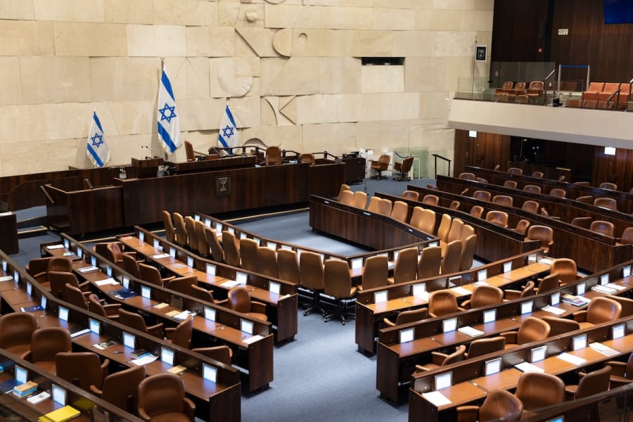 Israel's Knesset (Photo: Shutterstock)