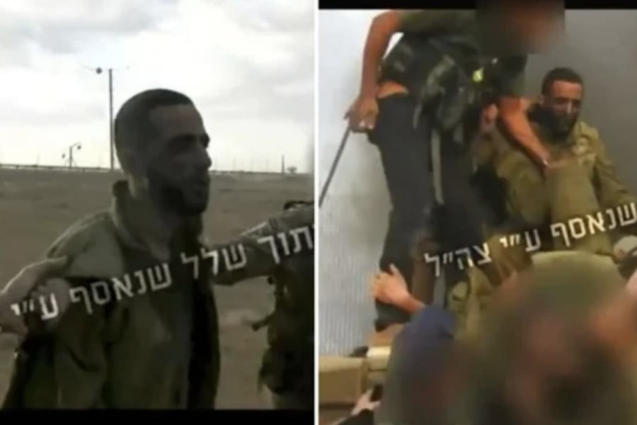New images released of Nimrod Cohen's abduction by Hamas terrorists on Oct. 7, 2023. (Photo: Screenshot)