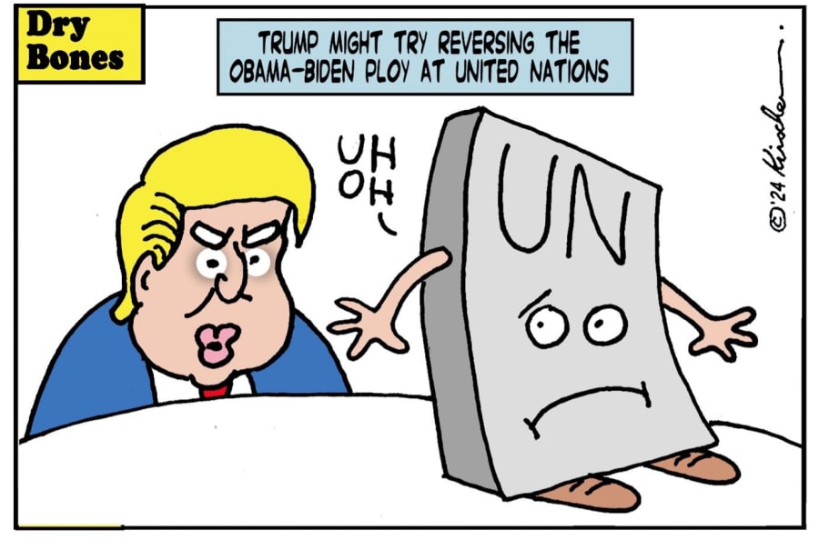 Author's note: The cartoon was drawn in November 2024 by Yaakov Kirschen aka "Dry Bones"- one of Israel's foremost political and social commentators – who passed away on 14 April 2025 and whose cartoons graced the columns of Israeli and international media publications for decades.
