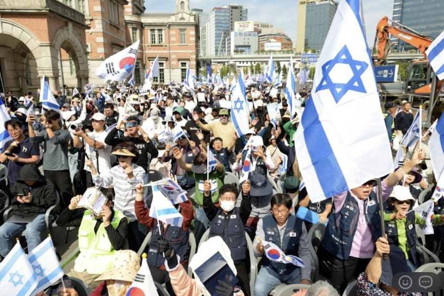 Korean Christians rally in support of Israel commemorating the first anniversary of Hamas' Oct 7 massacre in southern Israel, Oct. 7, 2024. (Photo: Sanghyuk Han)