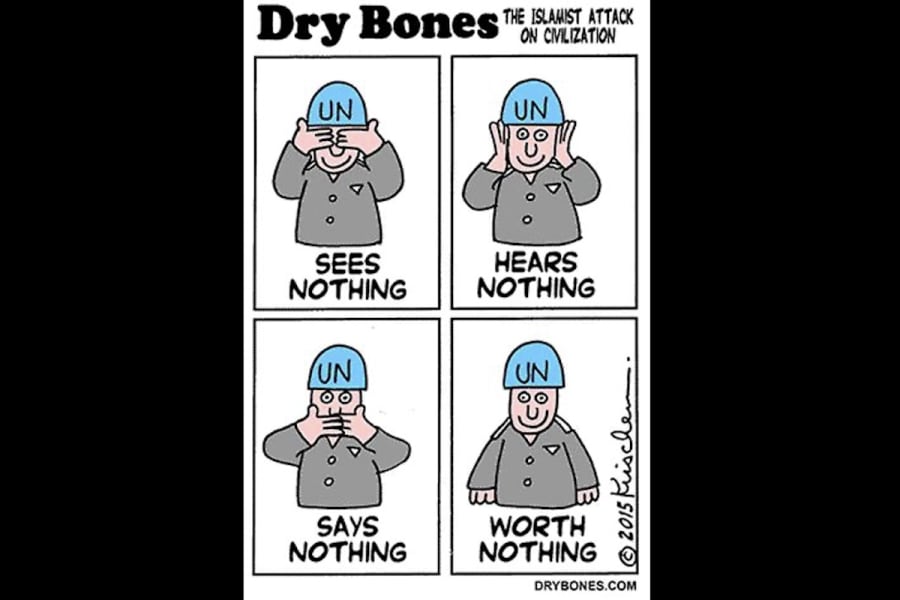 Author’s note: The cartoon was drawn in September 2015 by Yaakov Kirschen aka “Dry Bones”- one of Israel’s foremost political and social commentators – who passed away on 14 April 2025 and whose cartoons graced the columns of Israeli and international media publications for decades.
