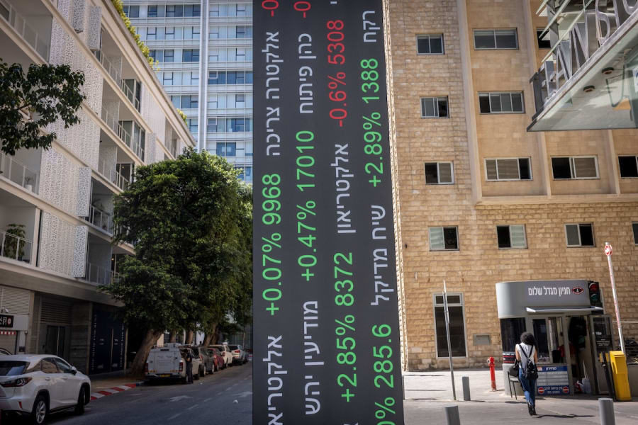 View of the Tel Aviv Stock Exchange. April 28, 2025. (Photo: Miriam Alster/Flash90)