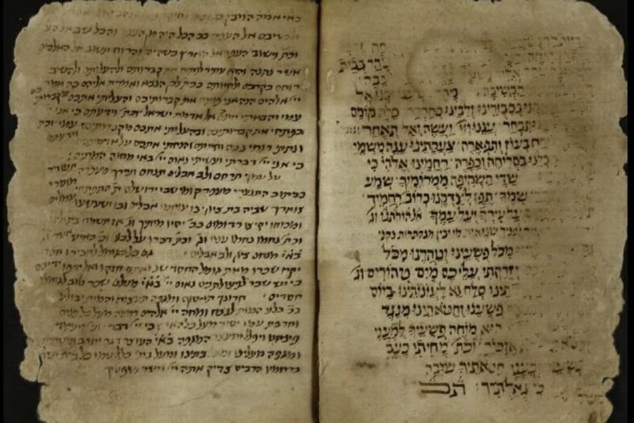 The rare prayer book (Photo courtesy of the National Library)
