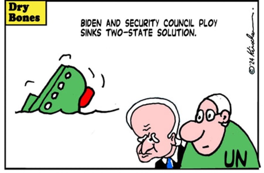 Author’s note: The cartoon was drawn in July 2024 by Yaakov Kirschen aka “Dry Bones”- one of Israel’s foremost political and social commentators – who passed away on 14 April 2025 and whose cartoons graced the columns of Israeli and international media publications for decades.