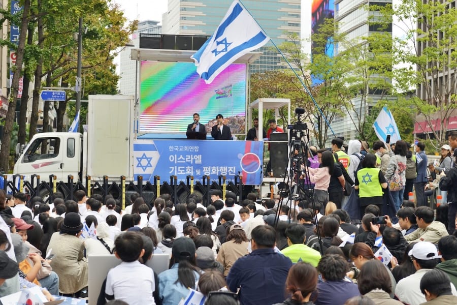 Des chrétiens coréens se rassemblent pour une manifestation pro-israélienne à Séoul, en Corée du Sud, le 18 octobre 2025. (Photo : Sanghyuk Han)