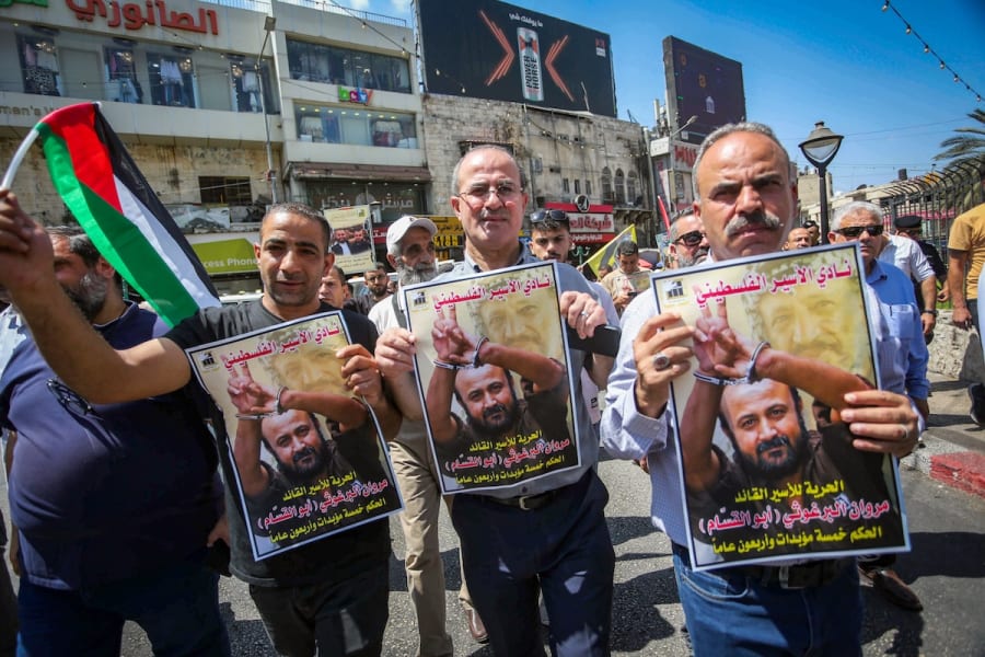 Palestinians protest in support of senior Fatah leader Marwan Barghouti in Nablus, Aug. 20, 2025. (Photo: Nasser Ishtayeh/Flash90)