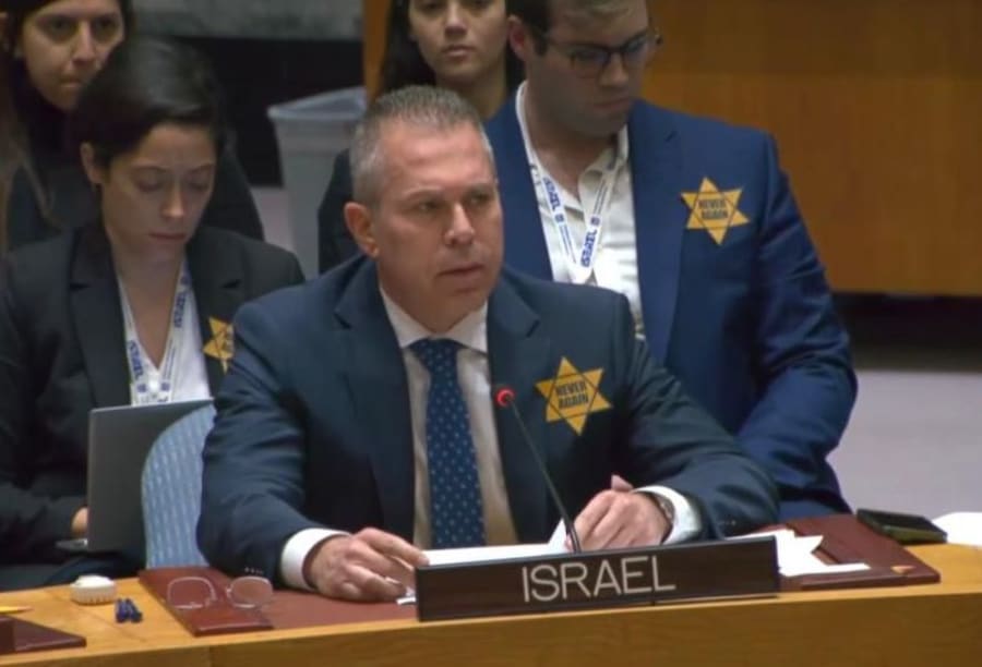 Israel’s UN Ambassador Gilad Erdan speaking during an emergency session of the UN Security Council (Photo: Screenshot)
