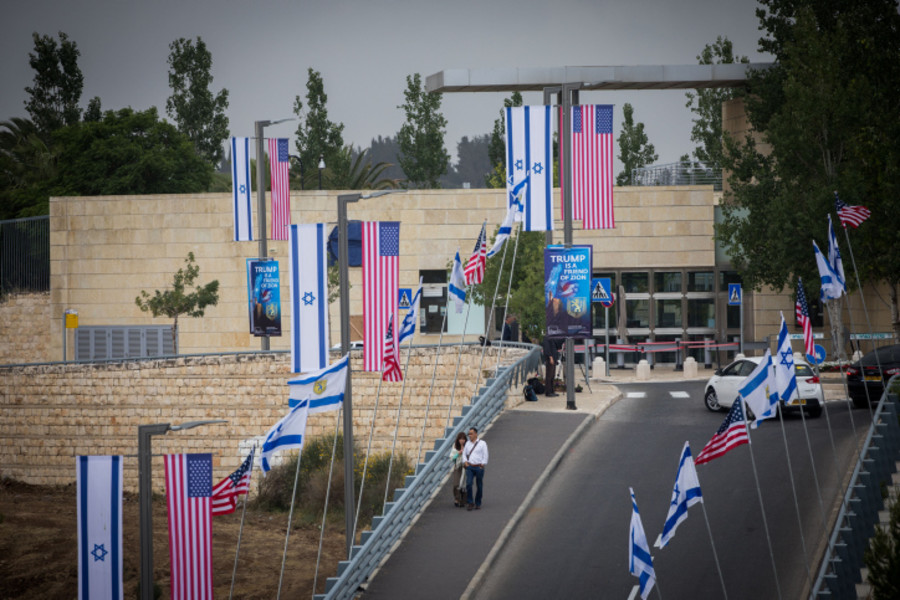 US Embassy in Jerusalem, Israel (Photo: Yonatan Sindel/Flash90