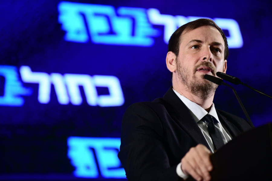 Asaf Zamir, member of the Blue and White Political alliance speaks during a conference of the Blue and White Political alliance in Ramat Gan on March 27, 2019. Photo by Tomer Neuberg/Flash90