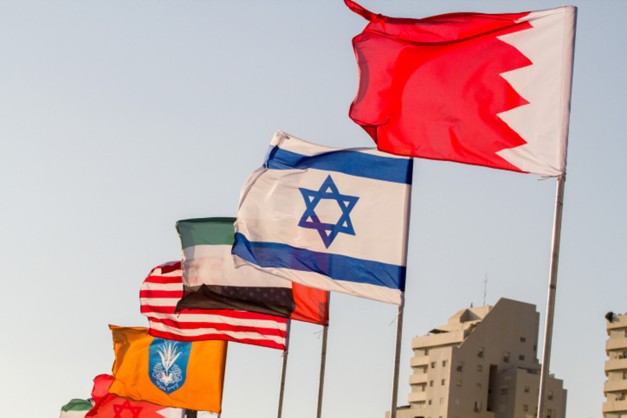 The American, United Arab Emirates, Israeli and Bahraini flags. (Photo: Flash90)
