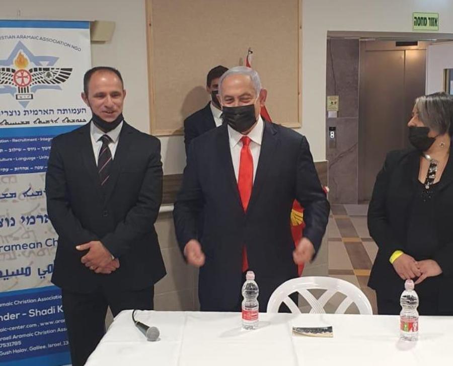 Shadi Khalloul and Israeli Prime Minister Benjamin Netanyahu (photo credit: Israel Christian Aramaic Association) Shadi Khalloul and Bibi Netanyahu