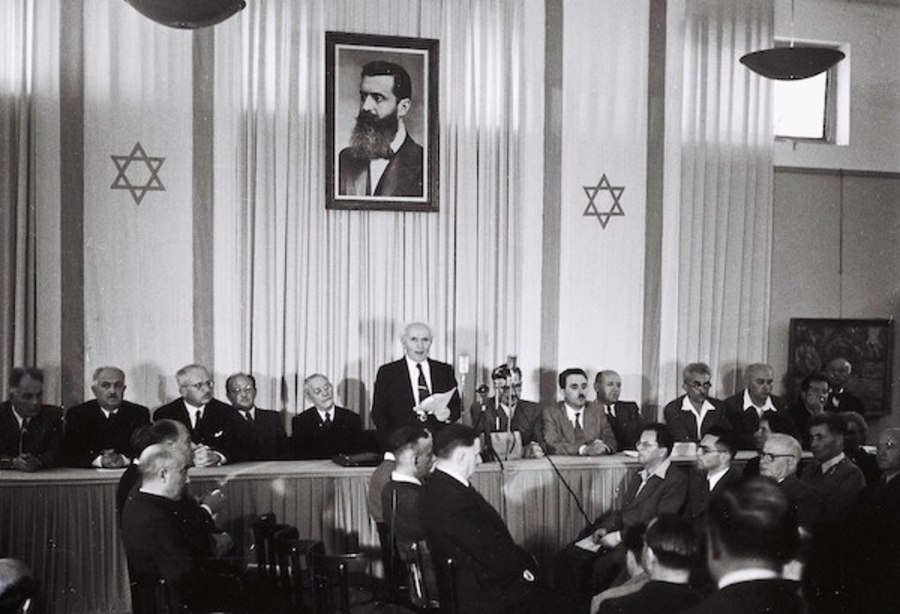 Declaration of Israeli Independence, May 14, 1948 (Photo: Israel Ministry of Foreign Affairs)