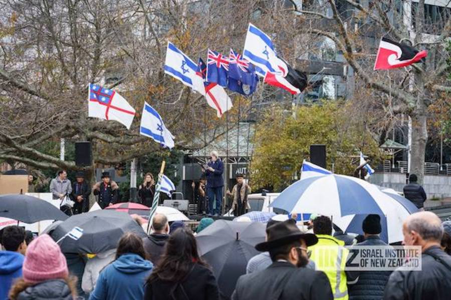 (Facebook: The Israel of Institute of New Zealand page)