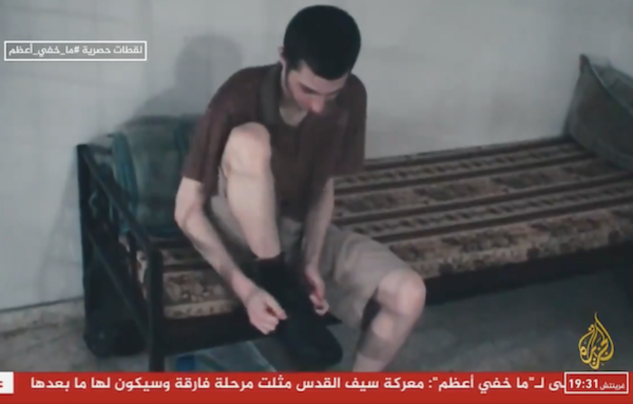 Screenshot of recently released footage of Israeli soldier Gilad Shalit in Hamas captivity sometime before 2011