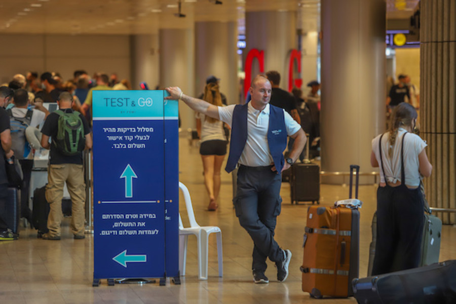 COVID-19 testing area at Ben-Gurion International Airport, June 20, 2021. (Photo: Yossi Aloni/Flash90)