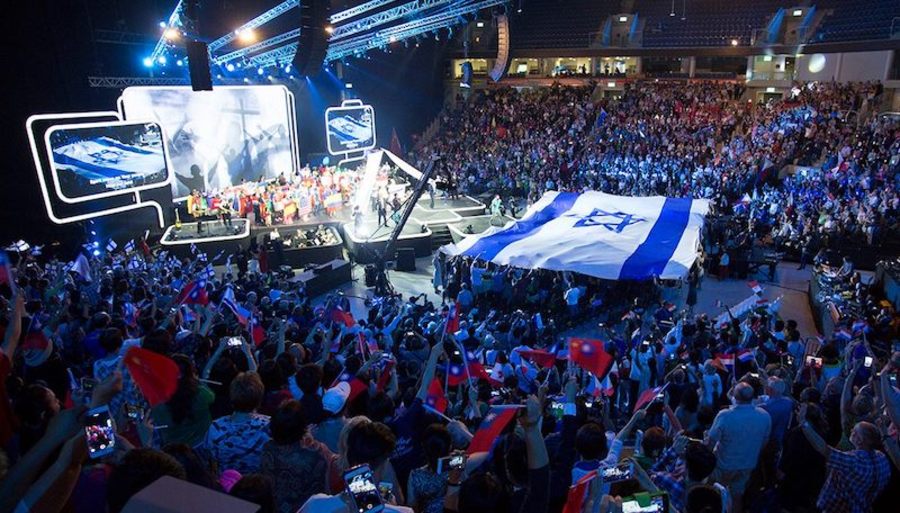 ICEJ Feast of Tabernacles celebration, 2015 (Photo: ICEJ/Facebook)