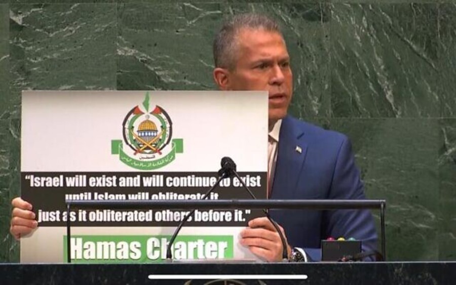 Israel's ambassador to the UN Gilad Erdan addresses the General Assembly on May 20, 2021. (Photo: screenshot)