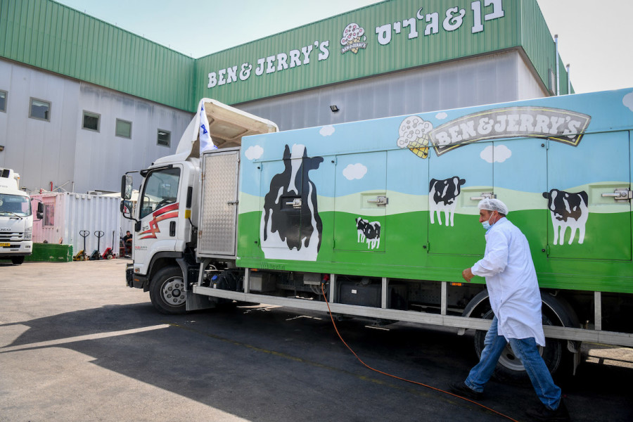Workers at the Ben and Jerry's factory near Kiryat Malakhi in southern Israel, July 21, 2021. (Photo: Flash90)