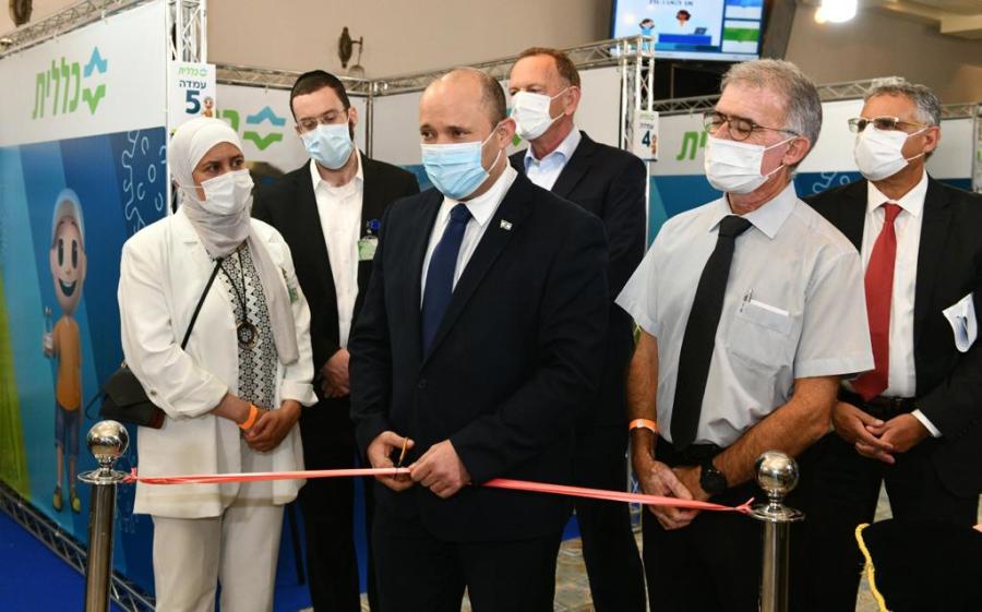 Prime Minister Naftali Bennett Dedicates Clalit Health Services Vaccination Center at Cinema City in Jerusalem on Aug. 4, 2021. (Photo: Haim Zach/GPO)