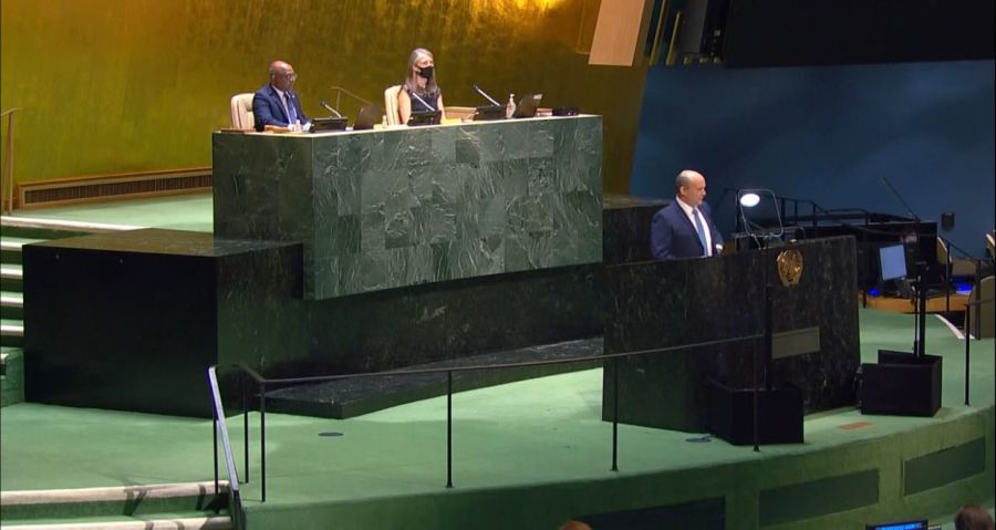 Israeli Prime Minister addresses United Nations General Assembly on Sept. 27, 2021. (Photo: screenshot)
