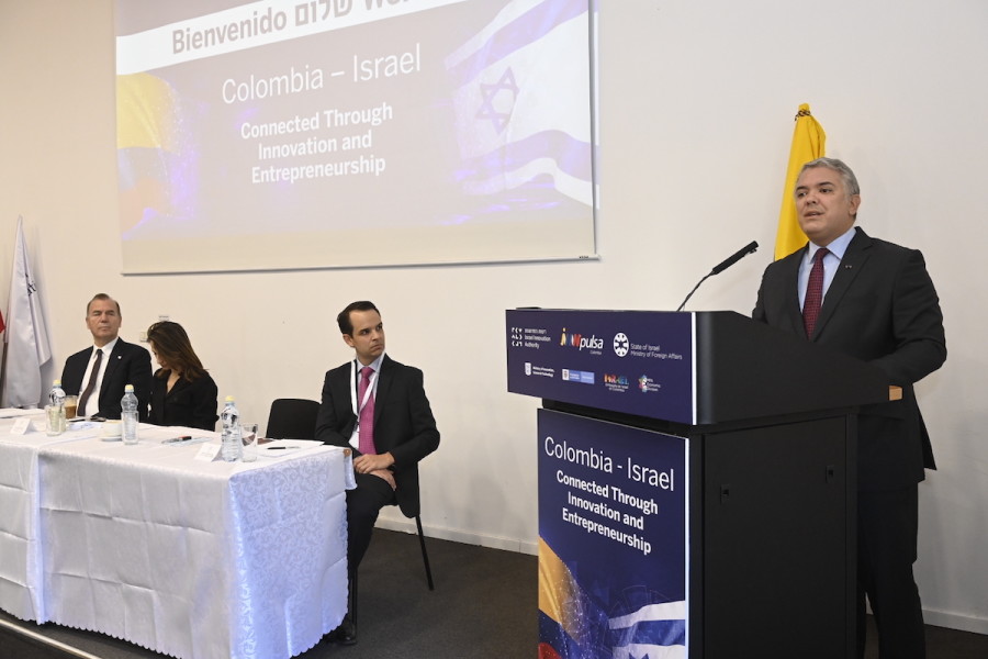 Colombian President Ivan Duque Márquez opens an innovation office in Jerusalem, Nov. 9, 2021 (Photo: Jorge Novominsky)