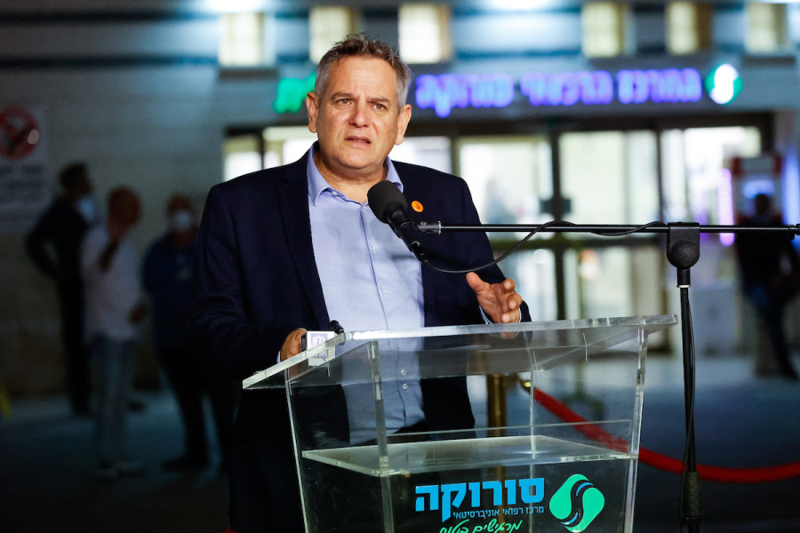 Health Minister Nitzan Horowitz (Photo: Flash90)