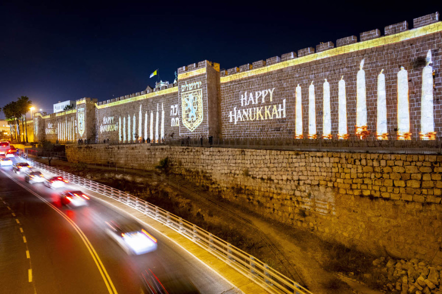 The walls of the Old City in Jerusalem are lit during the holiday of Hanukkah, Nov. 29, 2021. (Photo: Olivier Fitoussi/Flash90)