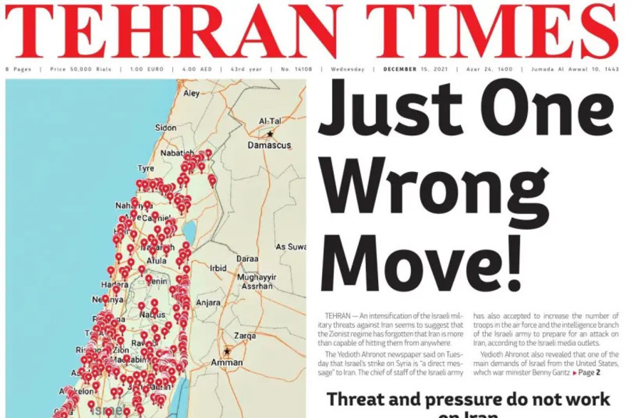 Front page of Tehran Times showing extensive target map of Israel