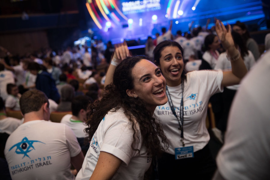 Illustrative - Jewish youth from across the world attend the main annual Taglit Birthright event at the International Conference Center in Jerusalem, Dec. 24, 2017. (Photo: Hadas Parush/Flash90)