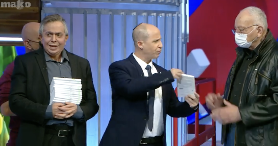 The Israeli version of Saturday Night Live (Screenshot from Eretz Nehederet, Mako)