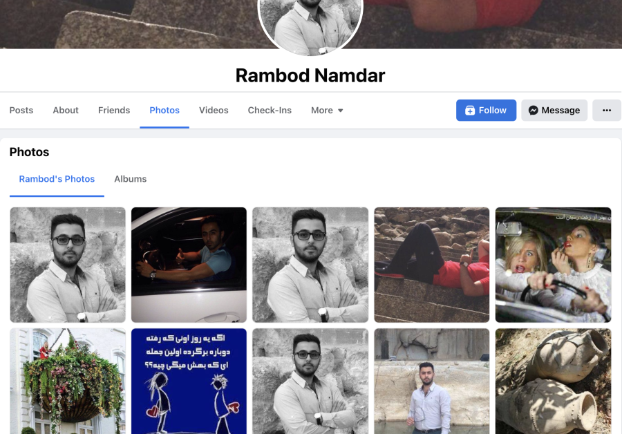 Facebook account used to contact and recruit Israelis to spy for Iran