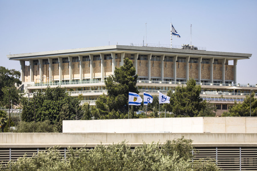 View of the Knesset, Israel's Parliament, in Jerusalem (Photo: Olivier Fitoussi/Flash90)