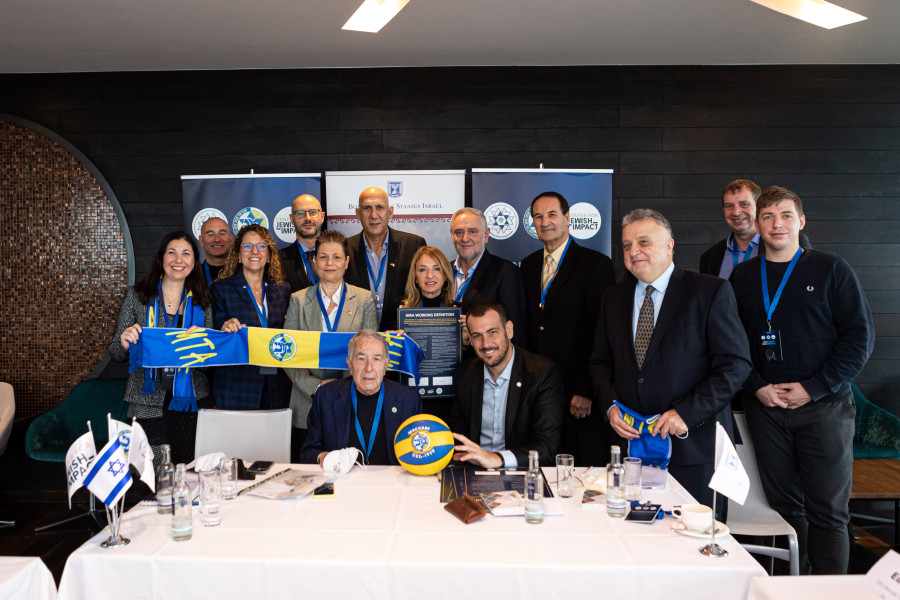 Center for Jewish Impact and Maccabi Tel Aviv (Photo: courtesy)