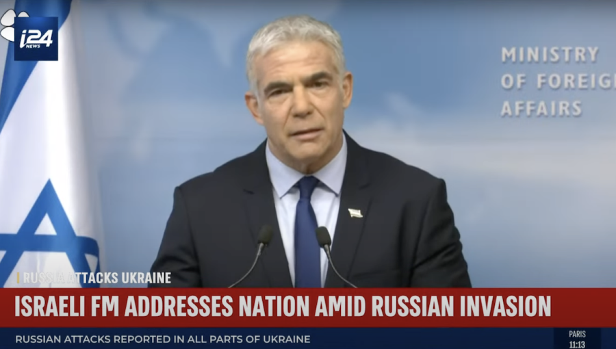 Israeli Foreign Minister Yair Lapid addresses the media and condemns the Russian attacks on Ukraine, Feb. 24, 2022 (Photo: Screenshot)