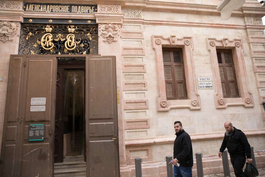 Alexander Nevsky Church in Jerusalem's Old City (Photo: Olivier Fitoussi/Flash90)