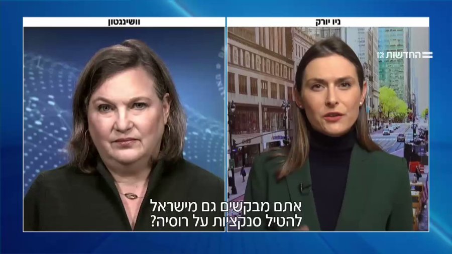 Yuna Leibzon interviews U.S. Undersecretary Victoria Nuland, March 11, 2022 (Photo: Screenshot)