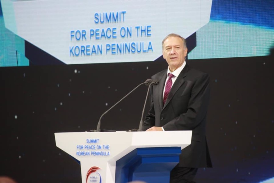 Former U.S. Secretary of State Mike Pompeo (Photo: Mike Pompeo/Facebook)