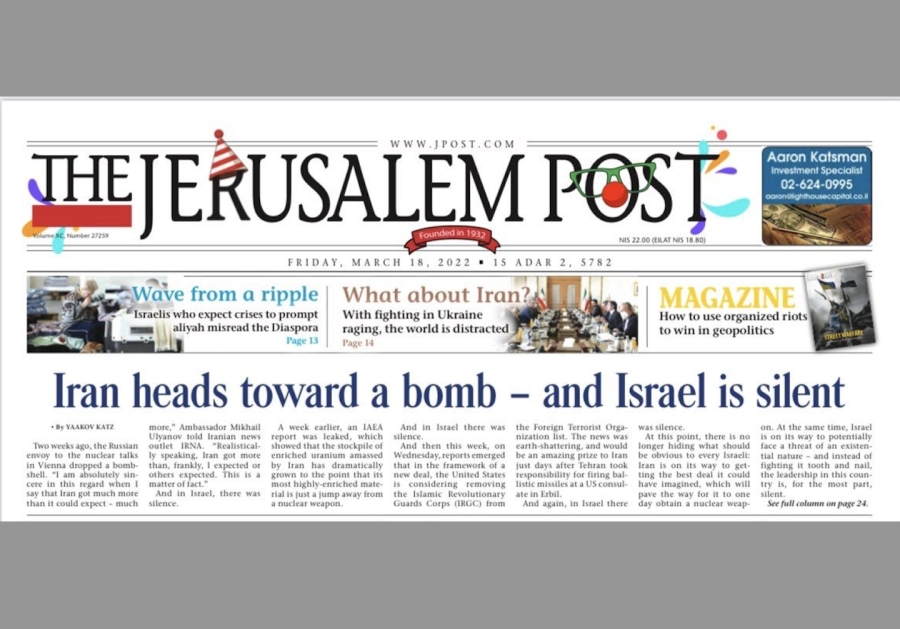 Front page of The Jerusalem Post, Mar. 18, 2022