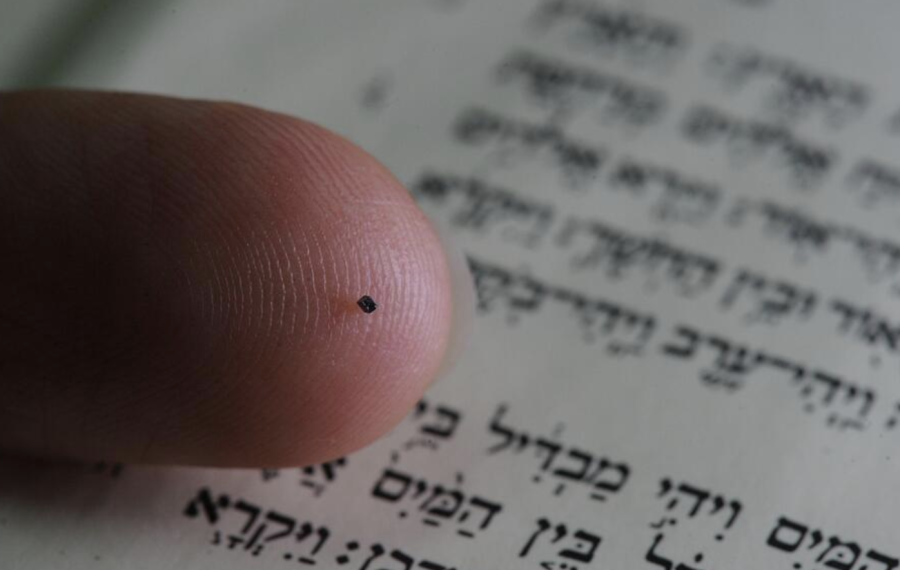 The Nano Bible (Photo: Technion)