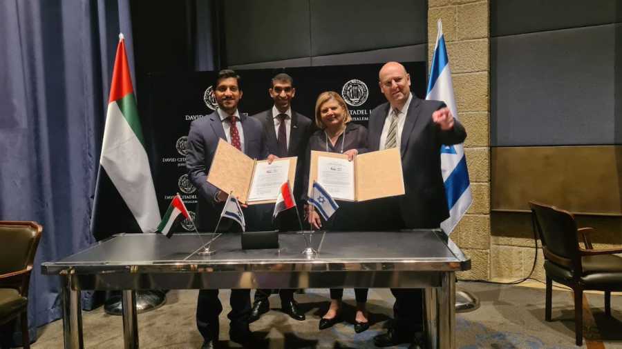 Signing of the bilateral free trade agreement between Israel and the UAE (Photo: Gideon Sharon/Economy and Industry Ministry)
