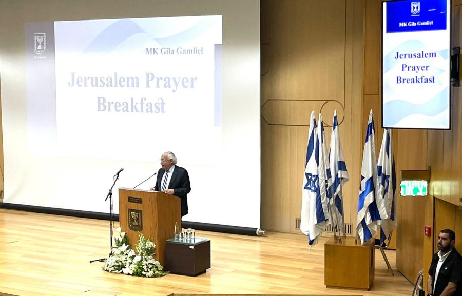 Former U.S. Ambassador to Israel David Friedman addresses the Jerusalem Prayer Breakfast, June 1, 2022. (Photo: All Israel News)