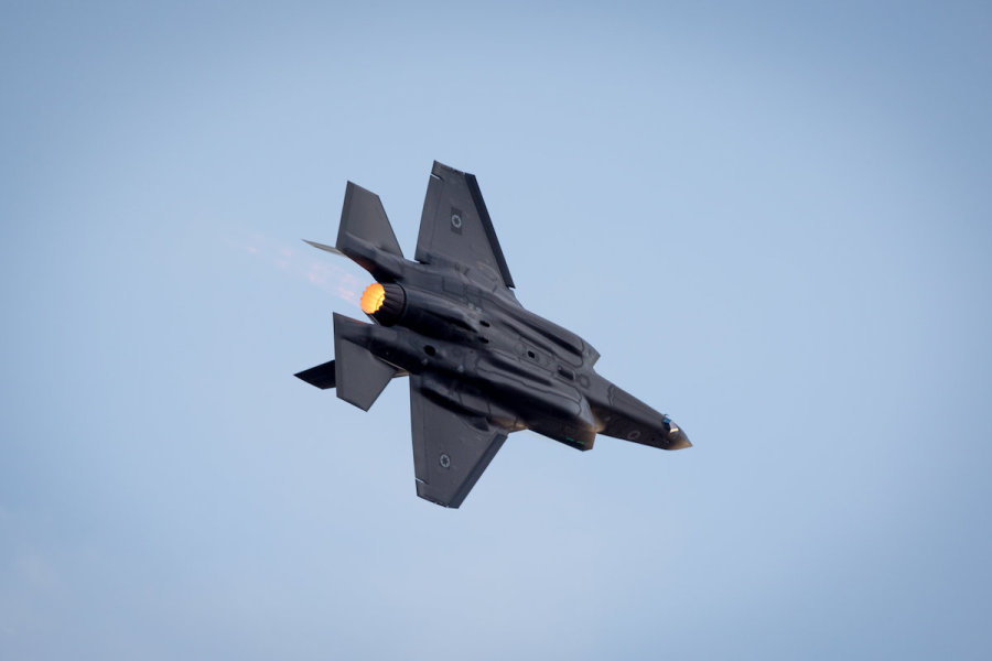 Illustrative - Israeli Air Force F-35 fighter jet (Photo: Miriam Alster/Flash90)