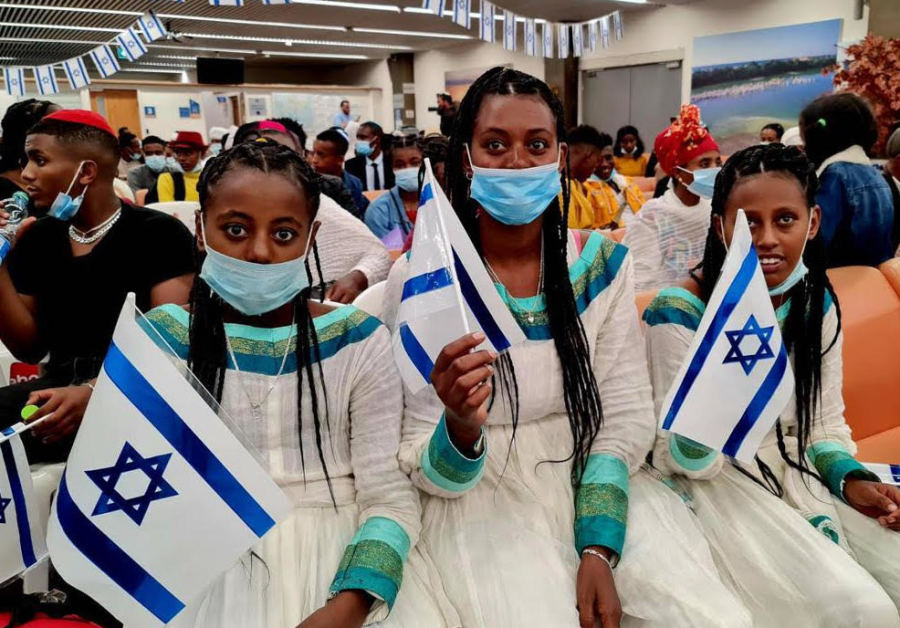 Ethiopian Jewish immigrants arrive in Israel as a part of Operation Zur Israel (Photo courtesy ICEJ)