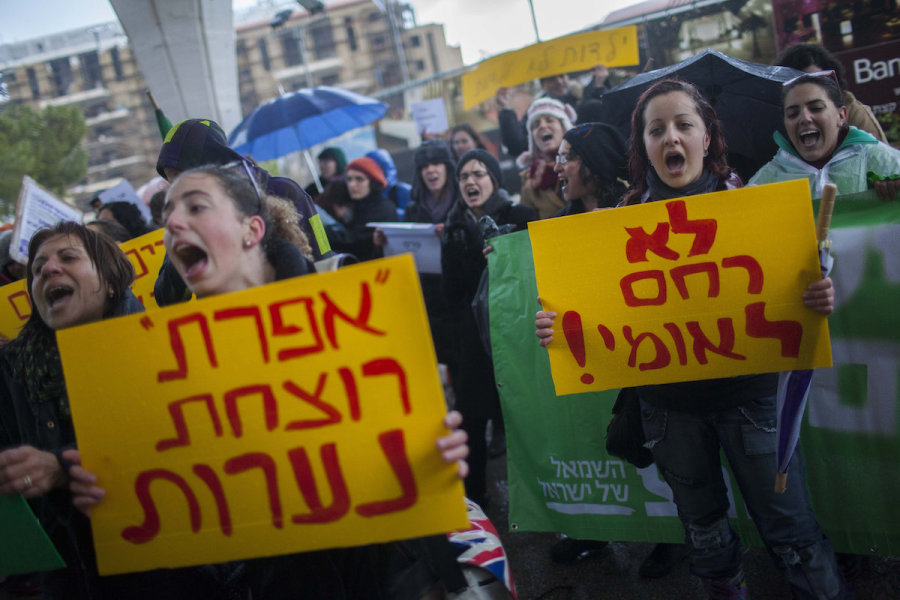Activists protest outside Jerusalem Conference over the decision to award a prize to the pro-life organization Efrat, Jan. 7, 2012. (Photo: Yonatan Sindel/Flash90)
