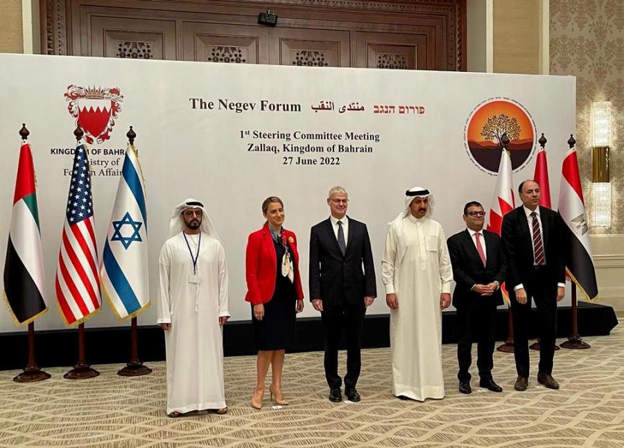 The Negev Summit Steering Committee meets in Bahrain, June 27, 2022. (Photo: Israeli Foreign Ministry)