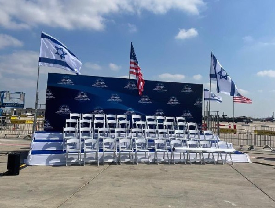 Preparations for U.S. President Joe Biden's visit to Israel (Photo: Israeli Ministry of Defense)