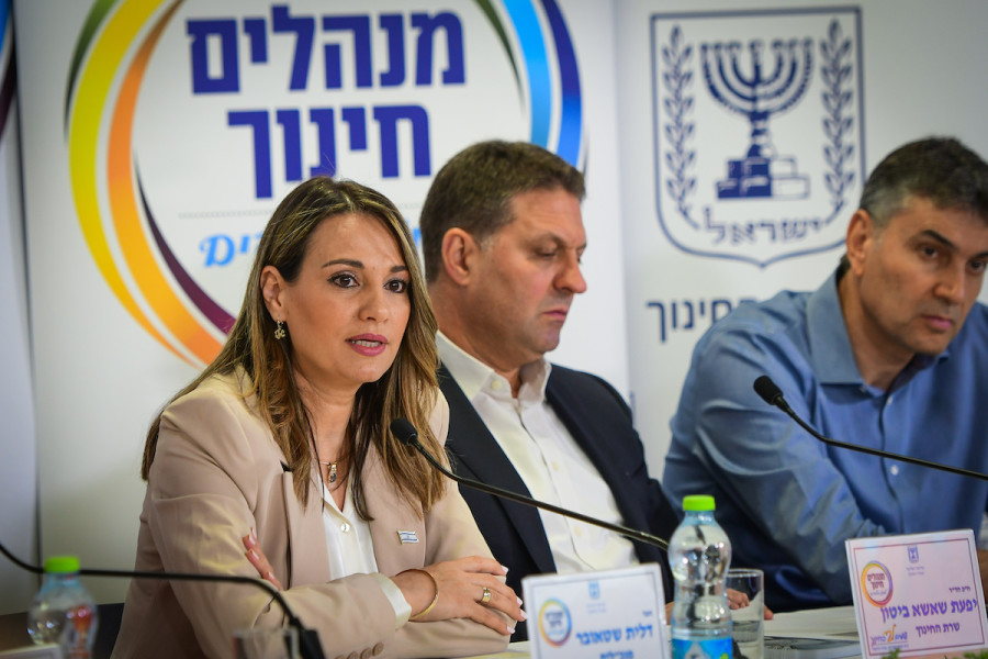 Minister of Education Yifat Shasha-Biton attends a press conference in Tel Aviv, May 9, 2022. (Photo: Avshalom Sassoni/Flash90)