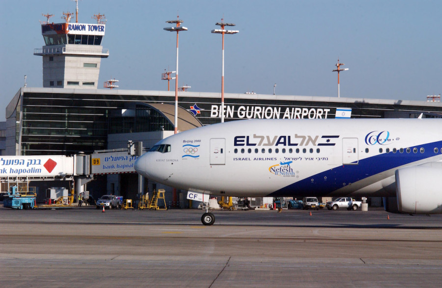 Ben-Gurion International Airport near Tel Aviv, Israel (Photo: Shutterstock)