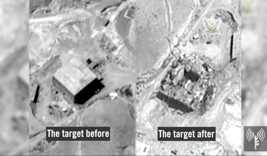 Site of Syria's secret nuclear reactor (Photo: IDF)